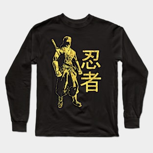 Ninja Warrior Abstract Japanese Art of a Mercenary from Feudal Japan Long Sleeve T-Shirt